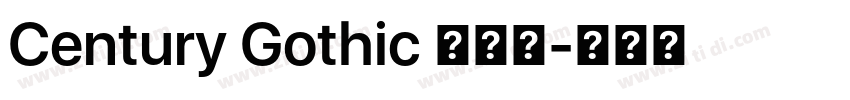 Century Gothic 半粗体字体转换 Century Gothic 半粗体字体转换